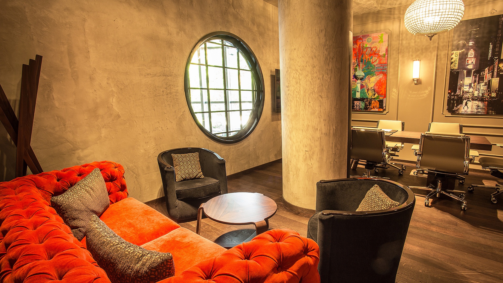 Room Four