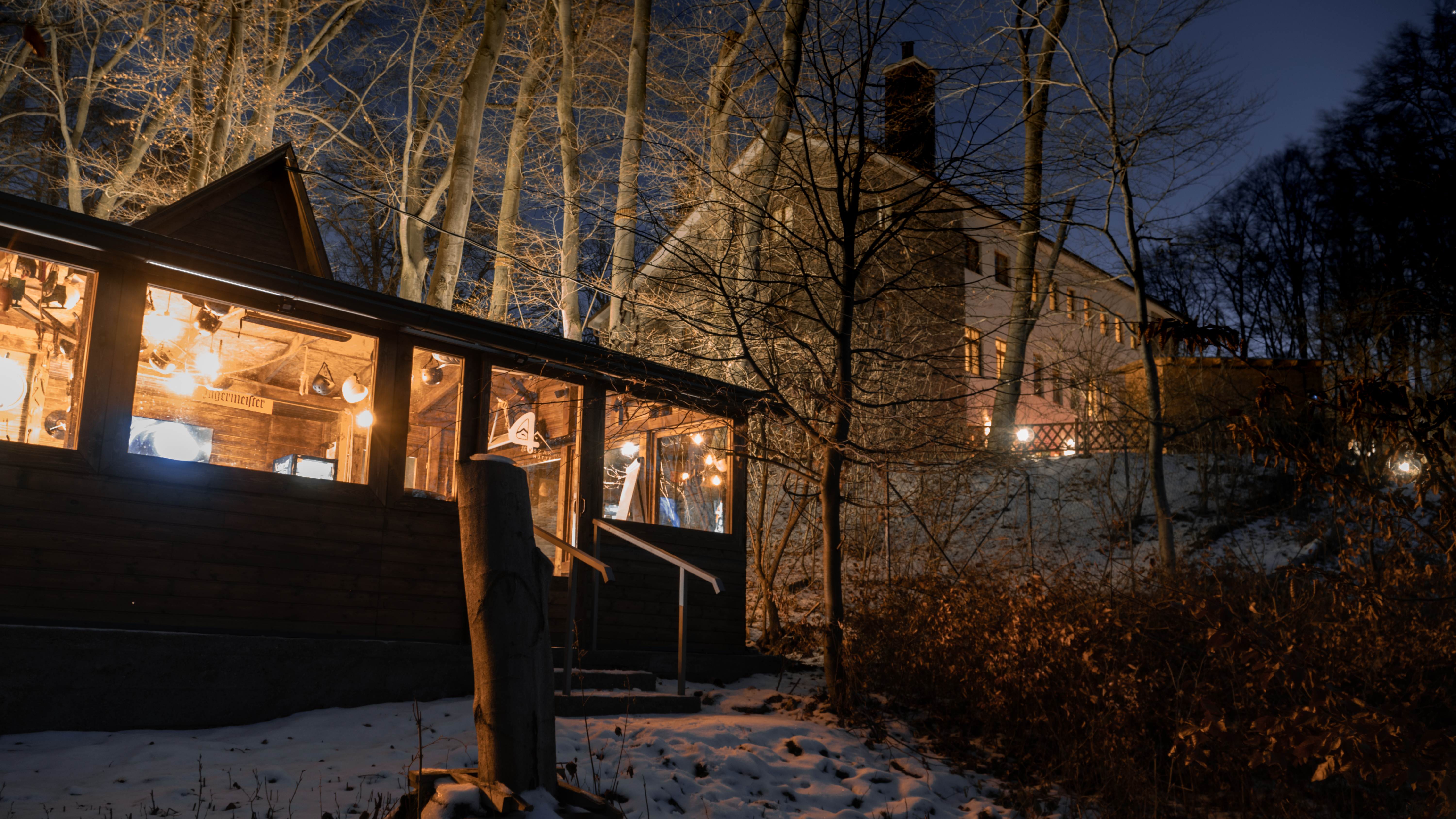 4 Évszak Hegyihotel céges buli helyszín